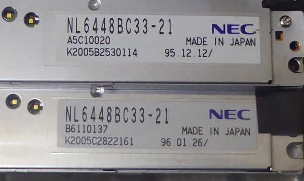 NEC PC-9821 Nb7／Win95 + EO ／液晶張替／AC hqdefault.jpg