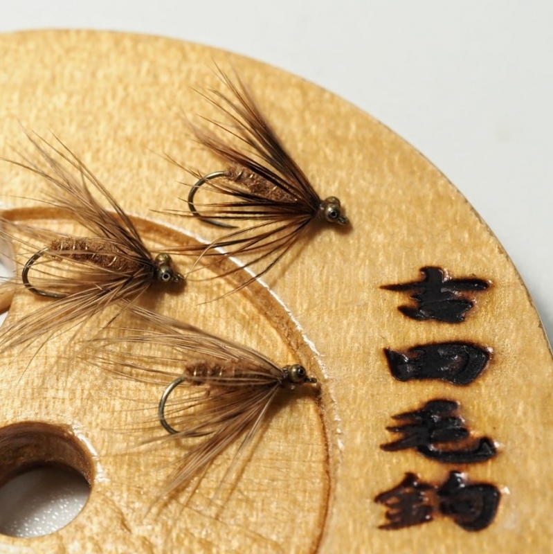 毛バリの話 | 吉田毛鉤/吉田毛鉤ラボ