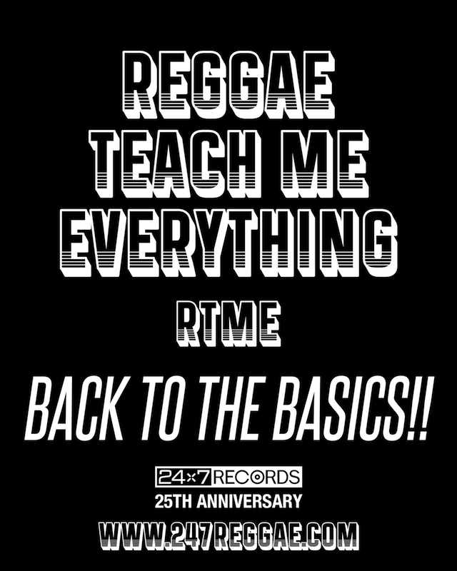 Lila ike TREASURE SELF LOVE レゲエレコード Listen: Lila Iké