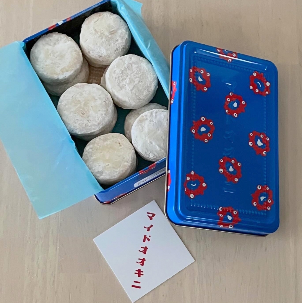 大阪万博クッキーことマイドオオキニ缶。 | すばらしい日々。