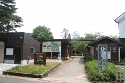 千葉県印旛郡栄町で街歩き～房総のむらを散策・商家の街並み | 日本の街並みと鉄道のコレクション