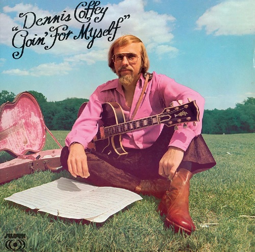 Goin' For Myself / Dennis Coffey | 音盤収集病患者の館 － 裏 MDRH