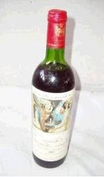 Château Mouton Rothschild 1973