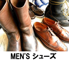 mensshoes