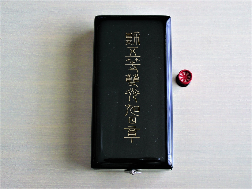 希少☆旭日双光章 箱付き 勲章 【公式通販】