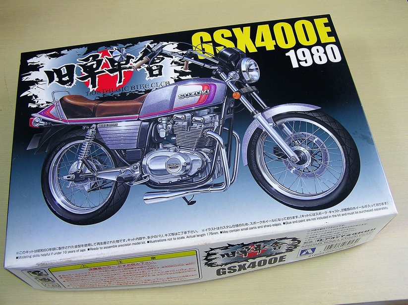 J021 未組立 旧単車會 GSX400E 1980 1/12 アオシマ AOSHIMA 旧車