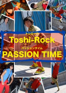 toshi-rock--212x300.jpg
