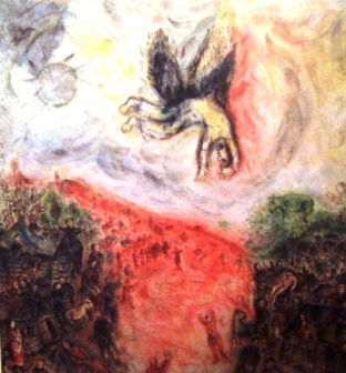 シャガール ロシア・アヴァンギャルドとの出会い 『イカロスの墜落