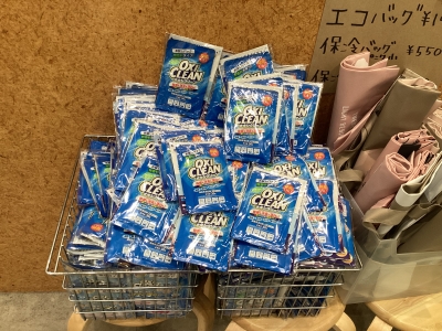 パイナップルとココナッツのパウンドケーキ＆ジャスミン豆花 パイナップルとココナッツの パウンドケーキ & ジャスミン豆花