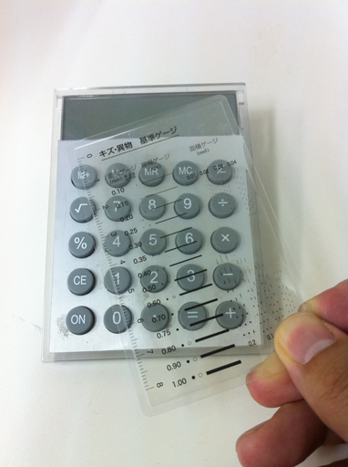 キズ検査シート 使用例 写真 | TOMMY blog