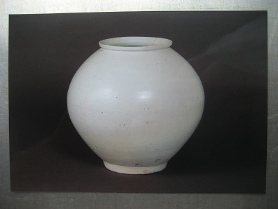京都・高麗美術館 朝鮮美術 「李朝白磁の丸壷」 | ｱﾄﾘｴ・ｲﾘﾔ・ｽﾛｰｼﾞｬｰﾅﾙ