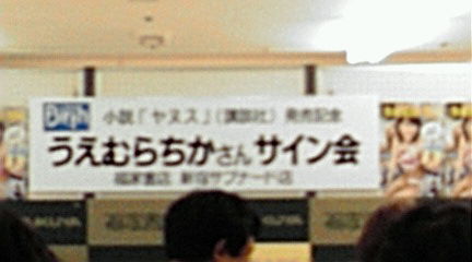 20100428190145.jpg