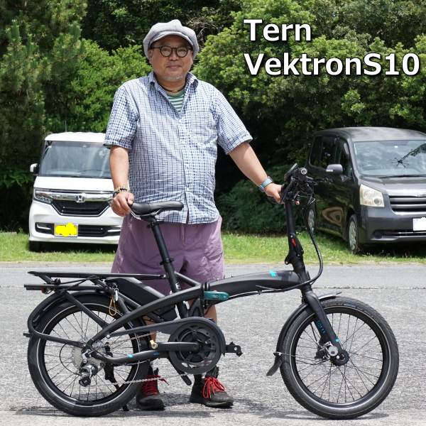 【♪新品同様♪】【♪超美品♪】tern vektron s10 フォレスト ♪新品同様♪】【♪超美品♪】tern vektron s10 フォレスト Amazon | Tern(