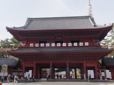 【中古】 心が明るくなる、身が軽くなる 増上寺三門「今月のことば」より/日新報道/大室了晧 増上寺三門｢増上寺｣