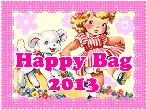 HappyBag2013ͽȯ䳫ϡ