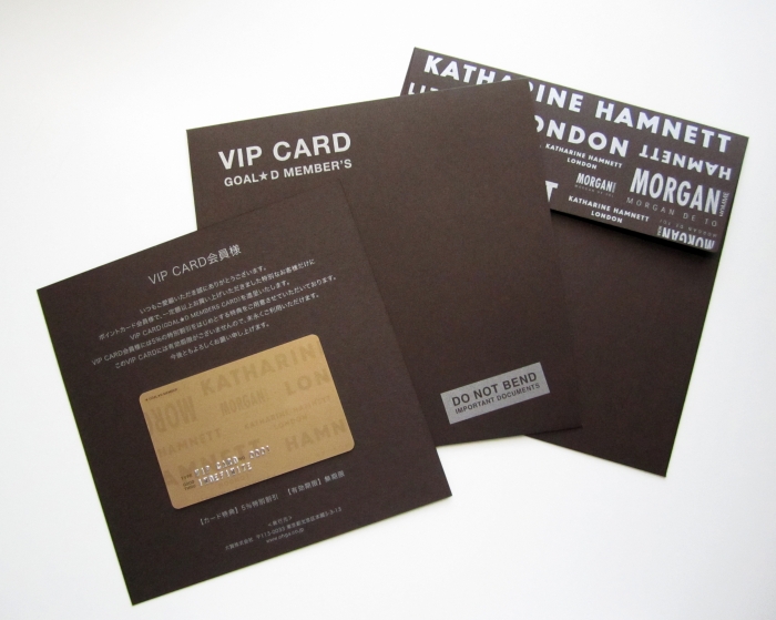 ohga_vipcard_set.jpg