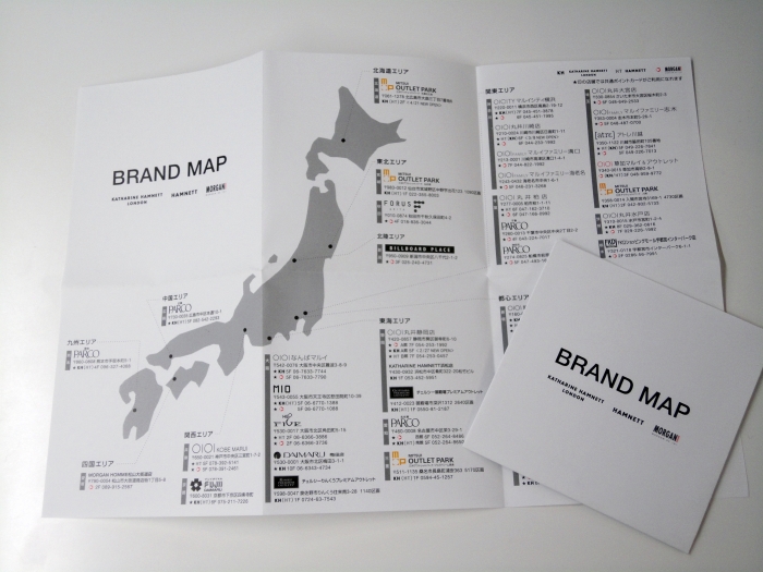 ohga_brandmap.jpg