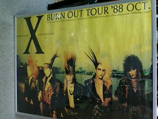 X JAPAN BURN OUT TOUR '88 OCT. ツアー ポスター
