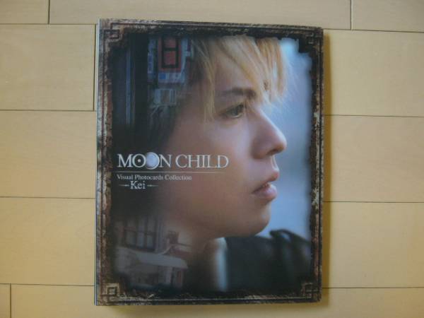 Moon Child Hyde Visual Photo Card Collection 107 Pieces JPN