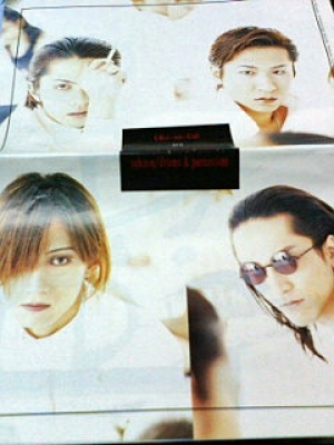 10/10 ラルクアンシエル Par Avion創刊準備号から9号 10冊セット