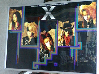 【送料無料】X JAPAN バンドスコア 破滅に向かって X バンドスコア 破滅に向かって X JAPAN