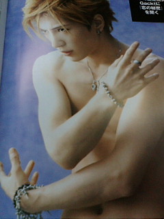 12/8 Gackt 美の流儀 たかの友梨ビューティクリニック冊子 | ロックな