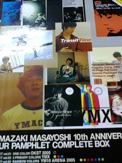 山崎まさよし(Official) в X: „FC会員様限定 『YAMAZAKI