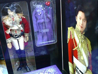 及川光博　うたかた　フィギュア　Real Figure UTA☆KATA 及川光博 うたかた フィギュア Real Figure UTA☆KATA Amazon