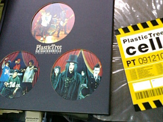 Plastic Tree ツアーパンフレット 15冊セット 5/26 コンサートパンフレット Plastic Tree ファンクラブ会報 | ロック