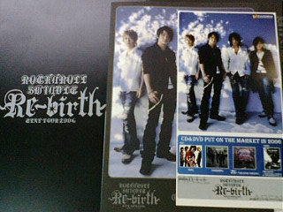 8/2 GLAY パンフレット ROCK'N' ROLL SWINDLE Re-birth | ロックな