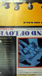 Mr.Children KIND OF LOVE 店頭ポスター Kind of Love – TOY'S STORE