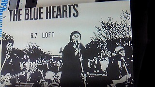 12/4 THE BLUE HEARTS BOX ：ドキュメント写真集など | ロックな古本屋 