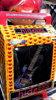 2/23 HIDE SOUND GUITAR hide・ミニギター イエローハート | ロックな