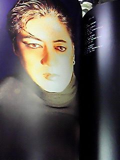 沢田研二 沢田研二 1993 ACT Shakespeare パンフレット 「I am the