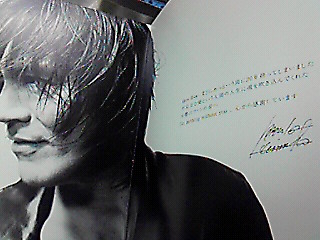 氷室京介ツアー　ツアーアートブック（パンフレッ）＆サイン他 氷室京介ツアー ツアーアートブック（パンフレッ）＆サイン他 氷室京介