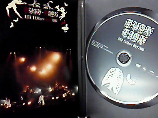 6/21 BUCK-TICK 限定DVD FISH TANKer's ONLY 2008 | ロックな古本屋ブログ
