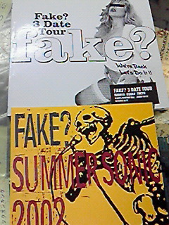 9/6 INORAN Fake? 3 Date Tourパンフレット | ロックな古本屋ブログ