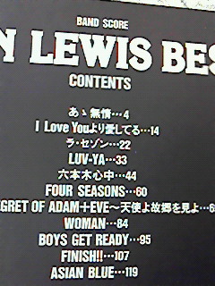 ANN LEWIS BEST バンドスコア　楽譜 ANN LEWIS『アン・ルイス・ベスト』スコア 楽譜 - メルカリ