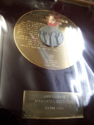 オフコース メモリアル ゴールド ディスク
