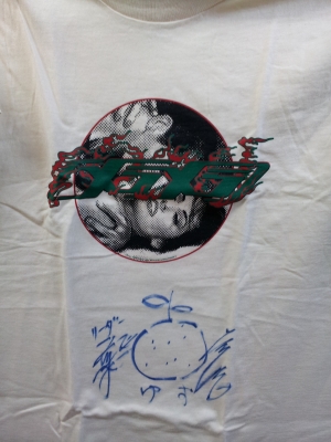 ゆず直筆サイン 超貴重！】YUZU YOU ゆずの直筆サイン入り ゆずYUZU