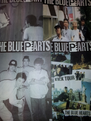ブルーハーツ  ファンクラブ会報 レア THE BLUE HEARTS ブルーハーツ ファンクラブ会報