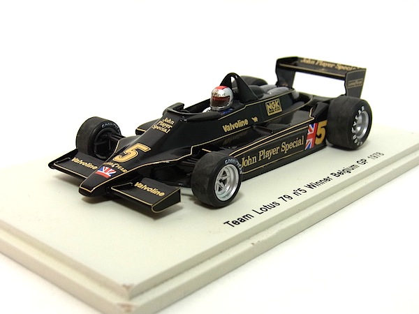 1/43 プラネックス やってのけ 別注 ロータス フォード 79