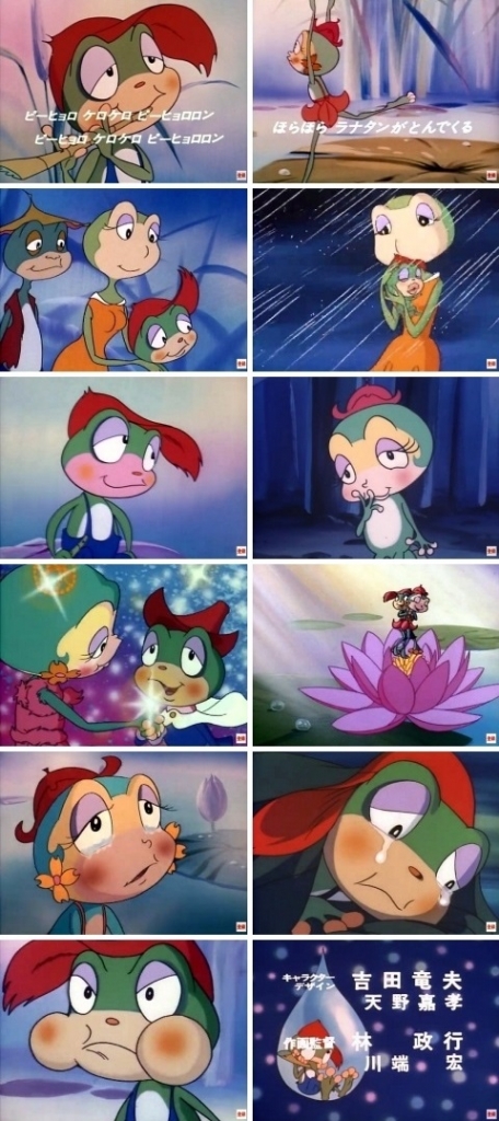 uramo♡リメイク✩⃛ さかさまくまちゃんのファンシーまふら〜