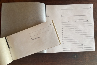 領収書・仕切書 | MONDAY STORE