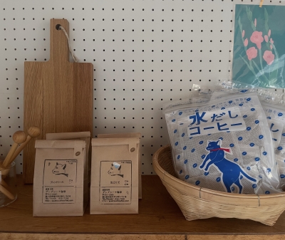 ぷしぷしーな プシプシーナ珈琲 水だしコーヒーパック 5個入り | [公式
