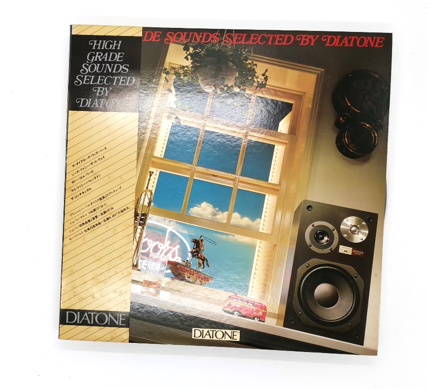 25年前に閉店したレコード屋 さん専用Ballantine's 30 Years 25年前に