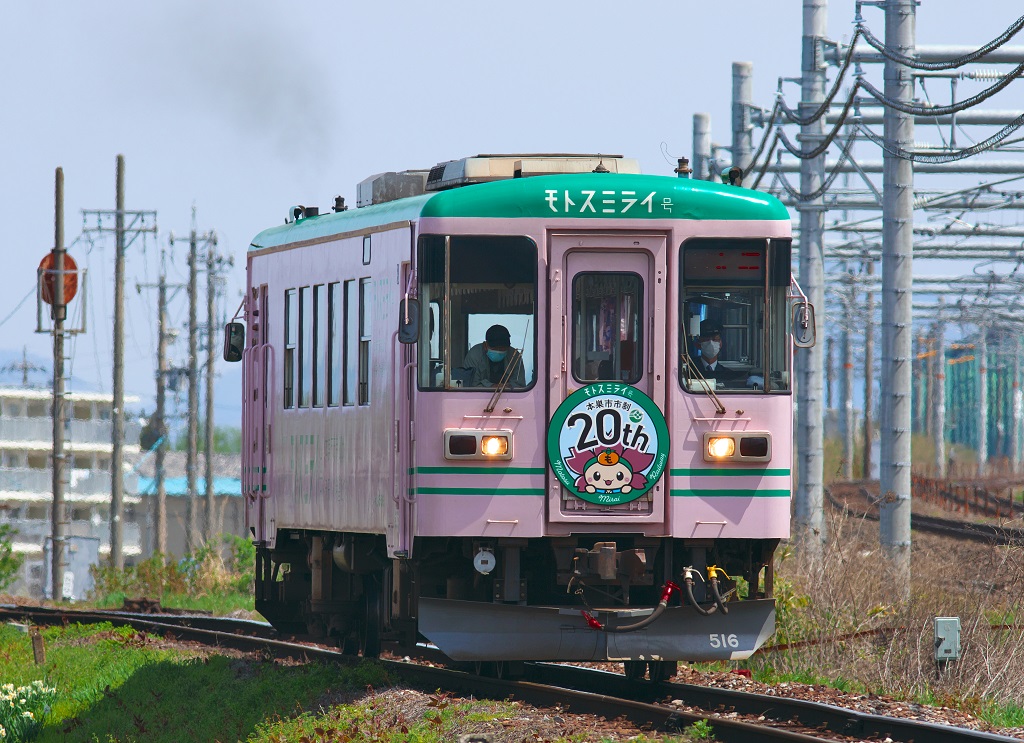 樽見鉄道樽見線 大垣-東大垣 | きじ・なな電鉄