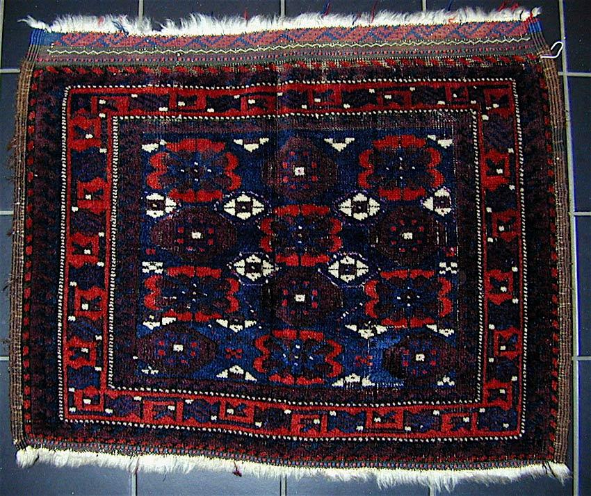 アンティーク・ラグ ミナ・ハニ文様のバックフェイス その2 | My