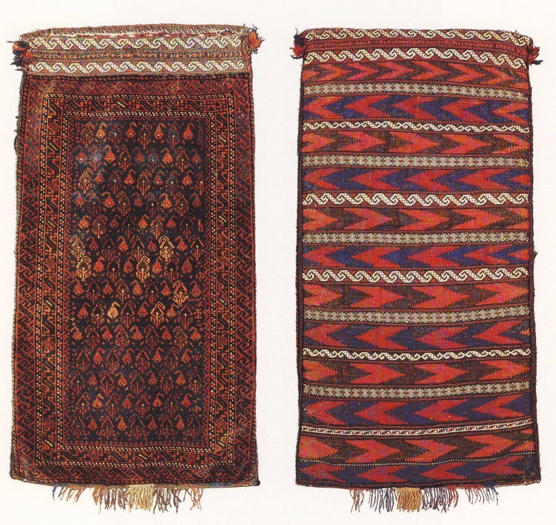 Rugs of the Wandering Baluchi