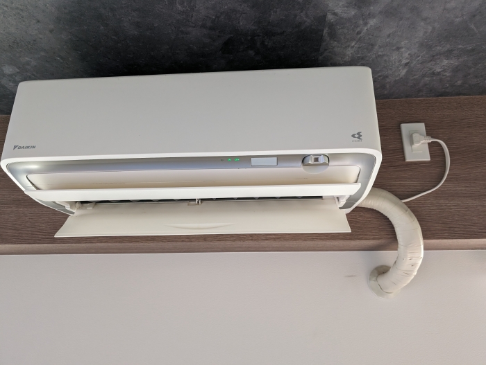 ダイキンうるさらX分解洗浄 | (株）サポーターサービス ハウス